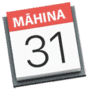 date button